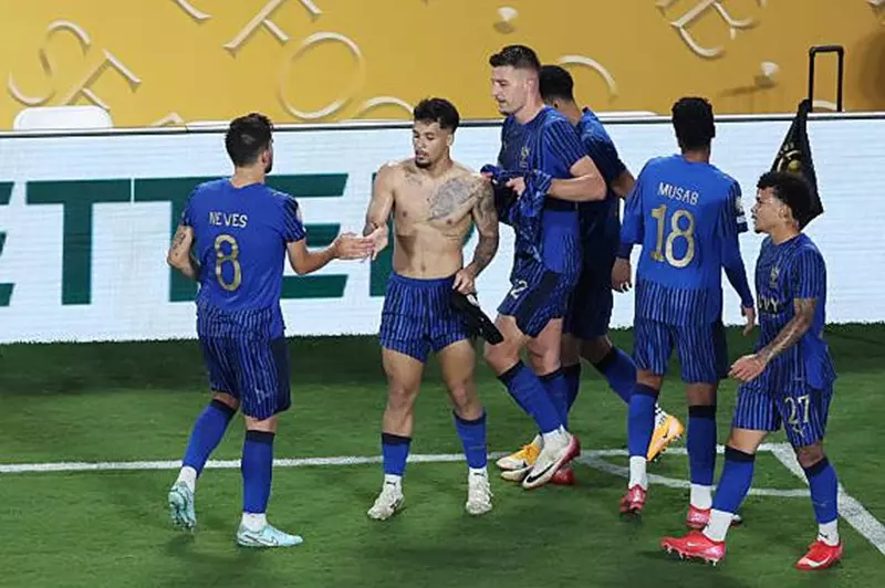 الهلال